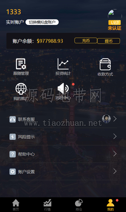 abcf85bb-9ddd-4cff-a4f3-b6597bc5cf7f.png