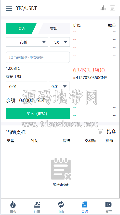 f1bed4aa-f7e4-4d01-b6f1-6a7119ca7537.png