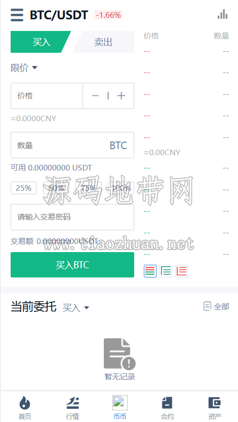 917ceb89-14e3-47ee-81a4-2bceff806590.png