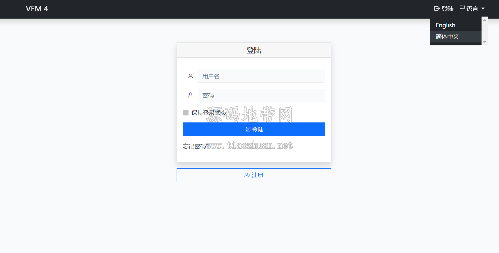1788429108756929.png QQ20260830-193110.png