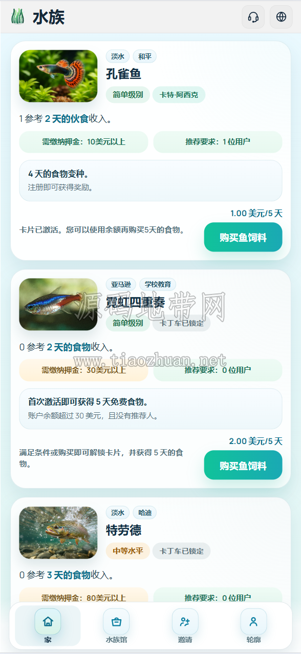 1789227955319338.png 1 (2).png