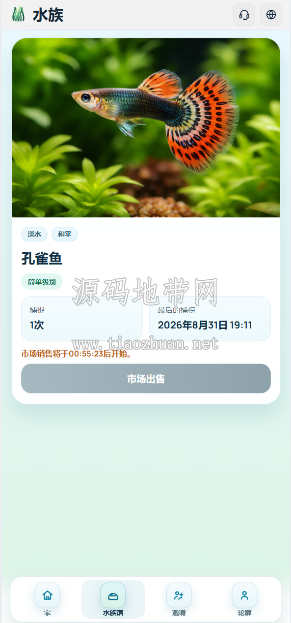 1789227956215503.png 1 (6).png