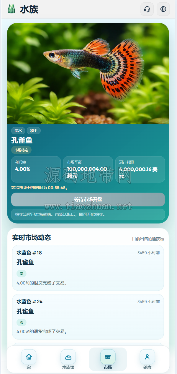 1789227956553517.png 1 (3).png