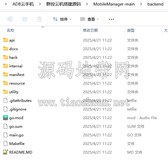 1789437187821046.png image.png