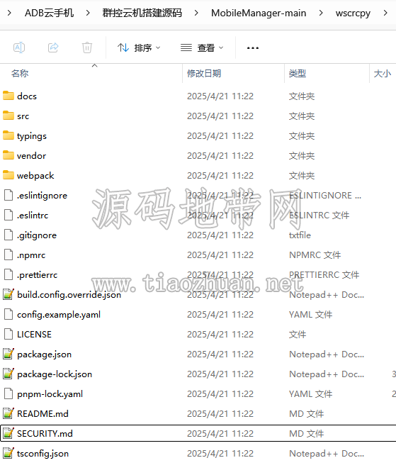 1789437503574904.png image.png