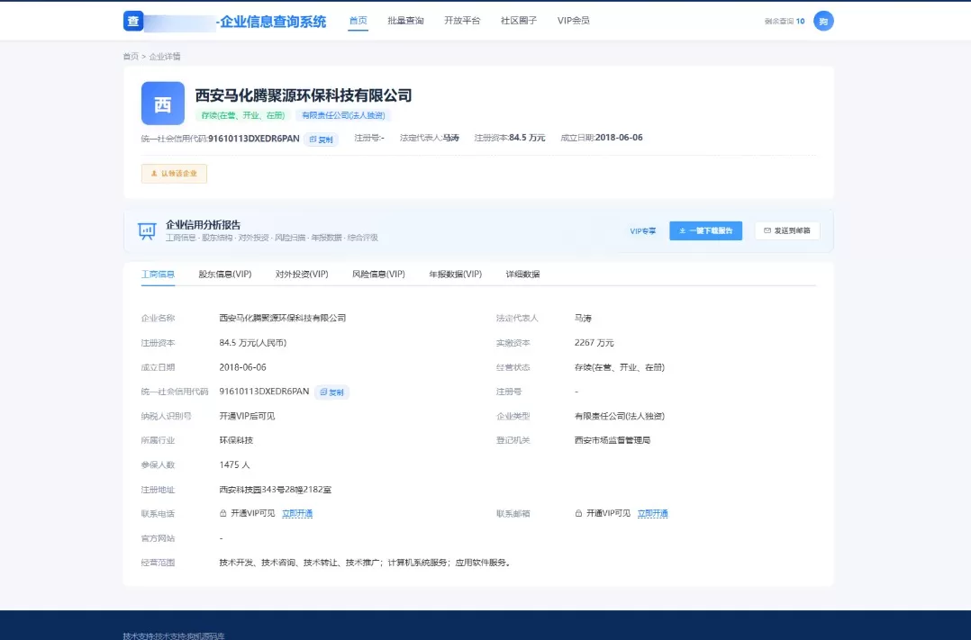 1790513028944418.webp 3541182873.webp
