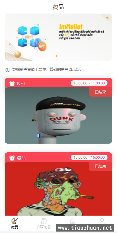 微信图片_20220517070521.png