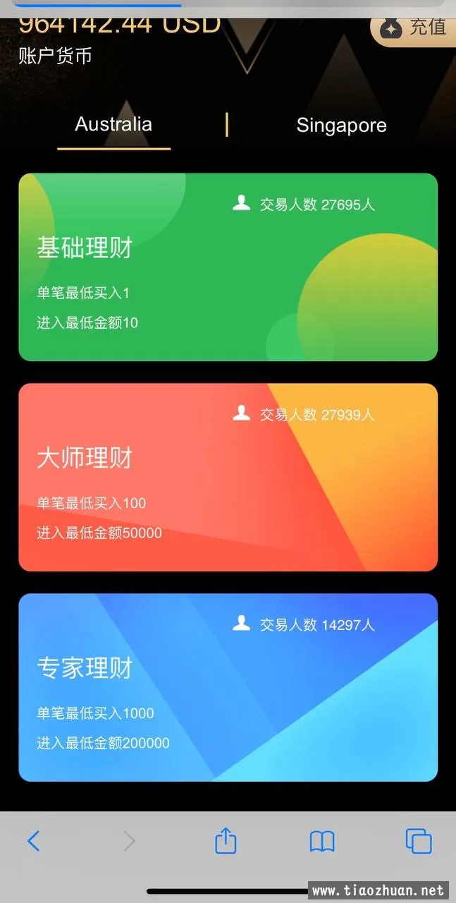 微信图片_20230911164325.png