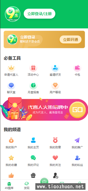 1701417325-eccbc87e4b5ce2f.png