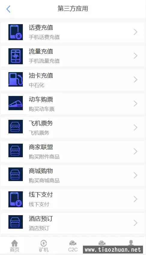 微信图片_20211110022900.png