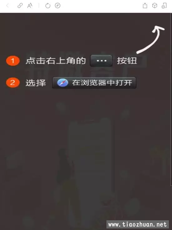 微信图片_20211115161544.png