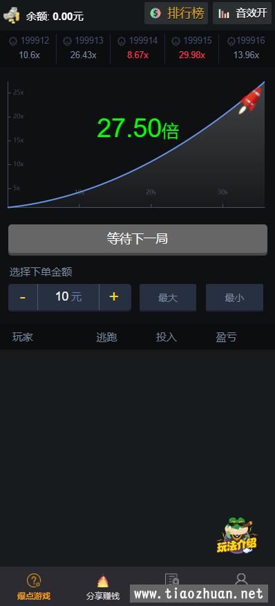 4.png